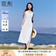 香影【防曬】白色背心無(wú)袖連衣裙女裝2025夏季新款內(nèi)搭長(zhǎng)裙小白裙 白色（防曬款） S