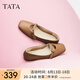 他她（TATA）圓舞曲平底單鞋女軟底舒適瑪麗珍鞋小皮鞋秋2H0A8CQ4 棕色 36