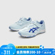 亞瑟士（asics）童鞋2024新款男女童體測田徑網孔透氣跑步鞋運動鞋1154A183