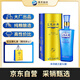洋河 藍色經(jīng)典 邃之藍  52度 500ml 單瓶裝 綿柔濃香型白酒