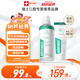 艾美適成人修復(fù)抗敏牙膏75ml+舒敏漱口水清新口氣400ml套裝