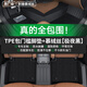 凈享專用 于19-25款東風(fēng)標(biāo)致508腳墊tpe全包圍包門檻后備箱墊汽車用品 【雙層耐磨款】TPE包門檻腳墊+慕絨絲黑 標(biāo)致508