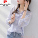 皮爾卡丹防曬襯衫薄款七分袖夏季新款韓版寬松氣質(zhì)格子洋氣襯衣雪紡外套女 淺紫色 L
