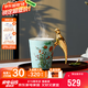 瑪戈隆特七夕禮物 陶瓷馬克杯情侶杯網(wǎng)紅同款家用辦公送禮盒裝瓷鳥杯 玉堂富貴瓷鳥杯500ml1只