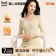 貓人【椰油精華】保暖內衣女士無(wú)痕發(fā)熱秋衣秋褲套裝襯衣線(xiàn)褲秋冬新款
