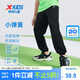 特步（XTEP）兒童長(zhǎng)褲輕薄四面高彈暢動(dòng)科技冰感褲子 純正黑 160
