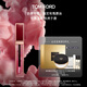 TOM FORD 赤裸玫瑰限定 唇油 TF口紅唇蜜 水潤?quán)洁酱?生日禮物女送女友