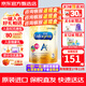 美贊臣（MeadJohnson)港版A+安嬰兒DHA+HMO嬰幼兒寶寶奶粉荷蘭原裝進(jìn)口 美贊臣安兒寶A+ 3段850g/罐 1罐