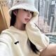 妃奧絨2025秋冬新款兩件套奶白色提花針織套頭毛衣女搭配針織短褲套裝 上衣+短褲 M