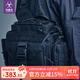 馬蓋先戰地記者攝影鞍袋戶(hù)外軍迷戰術(shù)避震單反相機包 一機兩鏡 黑色 【戰地鞍袋】攝影版含內膽包