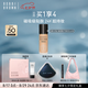 芭比波朗（Bobbi Brown）BB黑磁瓶粉底液W-016號暖瓷白 遮瑕持妝七夕禮物