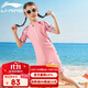 李寧（LI-NING）兒童泳衣女童連體泳衣平角短袖卡通游泳訓練720 紅色花 150 