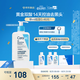 適樂膚（CeraVe）水楊酸嫩膚潔面啫喱236ml(去角質(zhì)黑頭清潔毛孔男女氨基酸洗面奶)