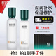相宜本草百合高保濕水乳護(hù)膚品套裝 補(bǔ)水修護(hù)滋潤(rùn)禮物 2件套：水+乳