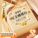 禮意久久黃金蝴蝶結手鏈女生日禮物女生七夕情人節(jié)禮物七夕禮物送女友老婆