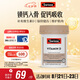 Swisse斯維詩(shī)維生素D膠囊60粒/瓶促進(jìn)鈣吸收 骨骼牙齒健康 成人中老年