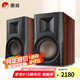 惠威（HiVi）D300有源HIFI音響多媒體無(wú)線藍(lán)牙5.0書(shū)架箱電腦電視家用桌面音箱等磁場(chǎng)帶式高音喇叭