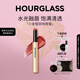 HOURGLASS【鐘楚曦同款】沙漏小金管固體唇膏口紅鏡面顯白生日禮物 【HOT】120#蜜桃冰沙 人間水蜜桃