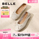 百麗（Belle）七夕禮物芭蕾風(fēng)瑪麗珍鞋女商場(chǎng)同款蝴蝶結(jié)單鞋A1Q1DCQ3 米色 36 (230mm)