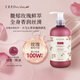 匯美舍玫瑰水潤身體乳 清爽潤膚煥白提亮保濕滋潤全身持久留香乳液 玫瑰潤體乳290g