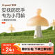 世喜牙膠嬰兒口欲期0-3-6個(gè)月以上小蘑菇防吃手寶寶安撫磨牙棒硅咬膠