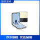 三星（SAMSUNG）Galaxy Z Flip3  5G全網(wǎng)通庫存智能手機小折疊設計立式自由拍照 Z Flip3 月光香檳 8+256G 韓版
