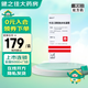 [賽美爾] 卡泊三醇倍他米松凝膠 50μg:0.5mg*15g/盒 5盒裝