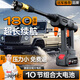 智匯洗車用水槍無(wú)線高壓接自來(lái)水槍洗車機(jī)家用沖洗噴槍強(qiáng)力洗地泵鋰電 380W 無(wú)刷感液晶電顯雙電+噴頭+禮包丨工具箱 德系頂配家用洗車澆花洗空調(diào)噴農(nóng)藥清洗機(jī)電動(dòng)噴水槍