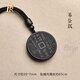 鉑帝亞（POTRJA）黑曜石五岳真形圖九字真言吊墜男女本命年蛇年項(xiàng)鏈護(hù)身符道家掛件 山鬼吊墜