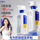 EHD防脫防斷固發(fā)洗發(fā)水控油去屑柔順絲滑洗護套裝500ml+護發(fā)素400ml
