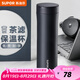 蘇泊爾（SUPOR）保溫杯男女士316L不銹鋼泡茶水杯大容量商務(wù)便攜車載杯子禮物 500ML-紳士藍(lán)