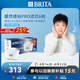 碧然德（BRITA）家用凈水壺 濾水壺濾芯 MAXTRA Pro WLE 去水垢專家版PRO濾芯6只裝