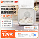 霍曼寵物智能烘干箱寵物烘干機(jī)貓咪自動(dòng)吹干箱狗狗洗澡吹風(fēng)機(jī)家用