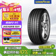 固特異（Goodyear）汽車輪胎 245/45R19 102Y EAG F1 ASY5 適配奧迪A6L/比亞迪漢