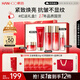 韓后紅石榴紅茶酵素水乳套裝緊致淡紋抗皺化妝品護膚品全套禮盒送媽媽