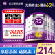 a2奶粉澳洲白金版紫白金1234段嬰幼兒配方牛奶粉新西蘭原裝進口900g 【膨脹金6罐再減60】2段6罐 27年4月