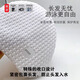 硅膠泳帽加大設計泳帽超彈力防水護耳長(cháng)發(fā)不勒頭泳帽送全套游泳包 奶昔白-長(cháng)發(fā)無(wú)憂(yōu)