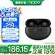OPPO Enco Air4 Pro 【國家補(bǔ)貼】真無線降噪藍(lán)牙耳機(jī)入耳式運(yùn)動(dòng)耳機(jī) 通用蘋果華為小米手機(jī) 夜影灰