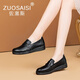 ZUOSAISI品牌樂福鞋女一腳蹬復古小皮鞋女2025秋季新品女鞋輕便鞋子女 黑色 35