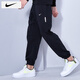 耐克（NIKE）褲子男士 25秋季新款運動(dòng)褲速干籃球褲時(shí)尚束腳長(cháng)褲透氣休閑褲 快干舒適/熱推/曬圖退5 XL 【180】體重150~170斤左右