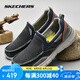 斯凱奇（Skechers）男鞋商務休閑鞋舒適一腳蹬輕便舒適時尚春季款復古帆布鞋