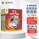 【送原版音頻】牛津閱讀樹繪本 Oxford Reading Tree L5階 24冊 牛津樹拓展閱讀 校園版 6-10歲 英文進(jìn)口原版繪本 分級閱讀繪本