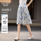熙世界（sllsky）復古青花瓷藍碎花半身裙夏季小個(gè)子高腰顯瘦純棉a字傘裙 杏底藍花 L