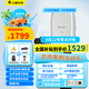 小蜂充電7kW充電樁新能源汽車充電適用su7特斯拉比亞迪埃安（送裝一體）30米全包安裝【咨詢領(lǐng)補貼】