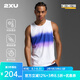 2XU Aero系列運(yùn)動(dòng)背心 輕薄吸汗修身速干衣跑步訓(xùn)練健身服無袖運(yùn)動(dòng)服 多色條紋/黑色反光 25年限定色 L