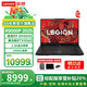 聯(lián)想（Lenovo）【國(guó)家補(bǔ)貼20%】拯救者R9000P 2025新品 AI元啟 學(xué)生電競(jìng)游戲筆記本電腦JS36 R9-8945HX RTX5060 碳晶黑 |元啟 32G內(nèi)存 1T固態(tài) 標(biāo)配