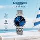 浪琴（LONGINES）瑞士手表 時(shí)尚系列 機(jī)械鋼帶男表七夕禮物L(fēng)49214926