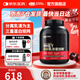 ON 金標(biāo)乳清蛋白粉 健身塑型  高蛋白 分離乳清為主 補(bǔ)充蛋白質(zhì) 雙重巧克力味 79%高蛋白 5磅【性價(jià)比 熱賣】
