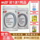 谷佳艾有機米粉【2罐】營(yíng)養米糊寶寶輔食500克 益生元 500g*2罐 +禮品