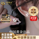 中國黃金（CHINA GOLD）S999足銀雙蝴蝶耳環(huán)女新款耳釘氣質(zhì)飾品七夕送女朋友生日禮物紀(jì)念 京速達(dá)*蝴蝶銀耳釘【999足銀】